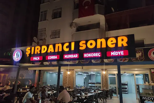 Kurttepe Pilavcısı & Ev Yemekleri