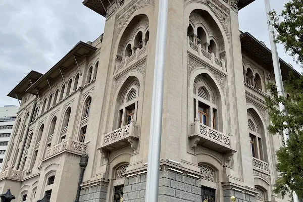 Ziraat Bankası Ulus/Ankara Şubesi