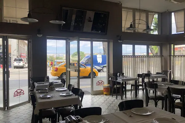 ÇİÇEK Lokantası