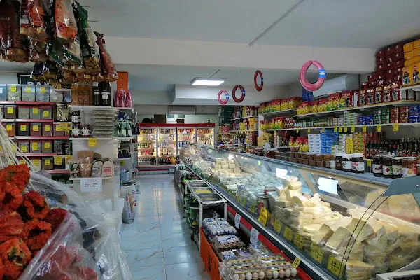 EMEKTAR ŞARKÜTERİ