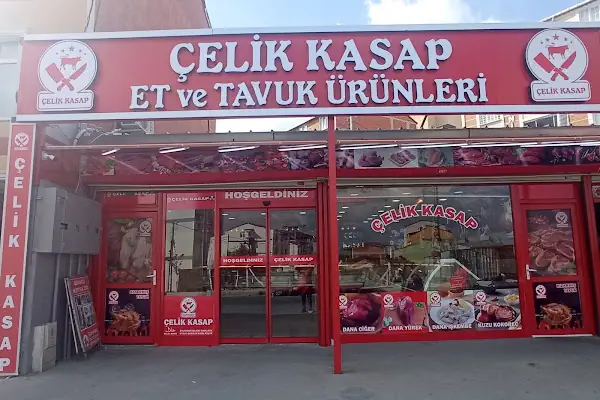 Suatlar Ucuzluk Pazarı