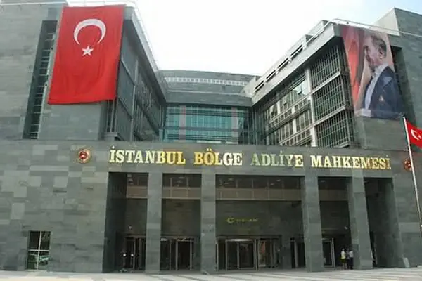 İstanbul Bölge Adliye Mahkemesi