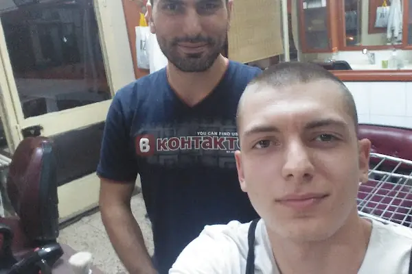 Aksüt Erkek Kuaförü