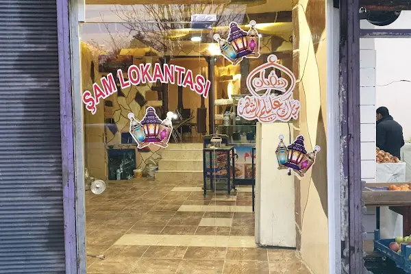 Babaocağı Fırın