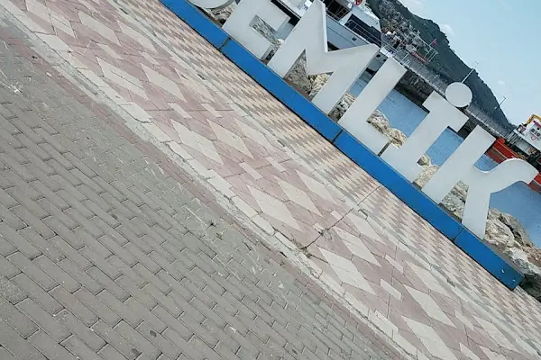 Mertcan Tekel Bayii3