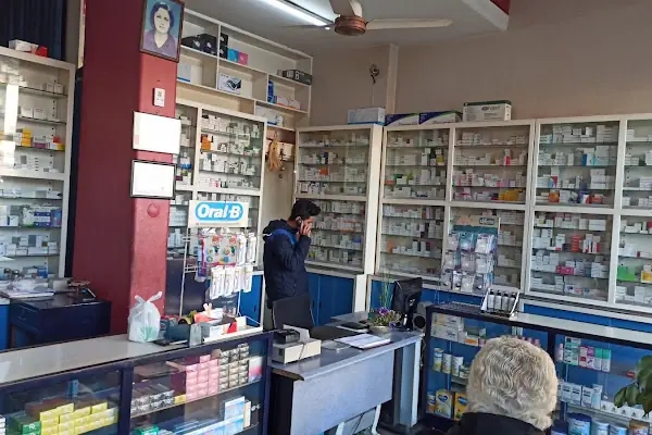 Merkez Eczanesi