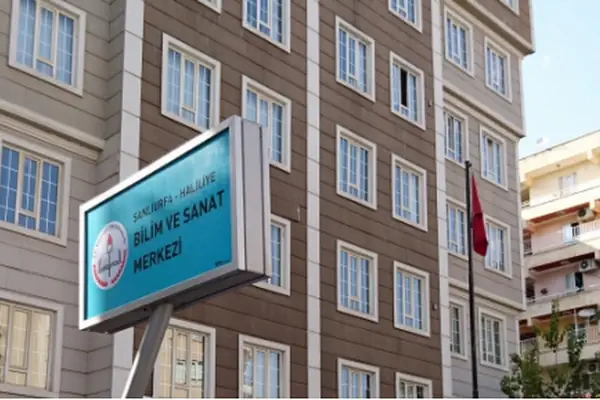 Şanlıurfa Bilim ve Sanat Merkezi
