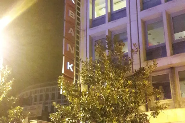 Akbank Balıkesir Şubesi
