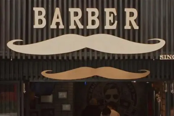 BARBER SHOP,Gölcükte Saç Kesimi, Gölcükte Sakal Kesimi, Gölcükte Asimetrik Kesim, Gölcükte Saç Şekillendirme, Gölcükte Saç Yıkama, Gölcükte Kişisel Bakım, Gölcükte Ustura İle Saç Kesimi, Gölcükte Saç Tasarım Salonu, Gölcükte Erkek Güzellik Merkezi, Gölcükte Erkek Cilt Bakım Merkezi,
