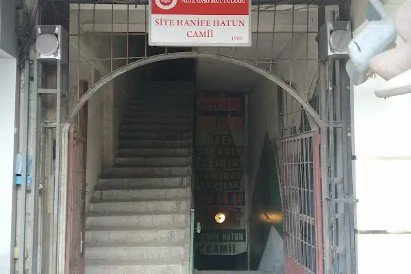 Site Hanife Hatun Cami
