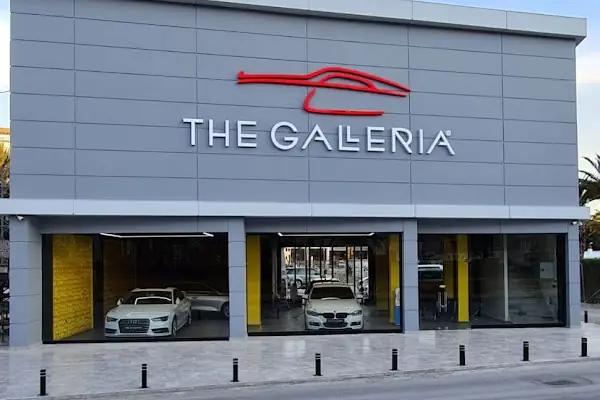 The Galleria