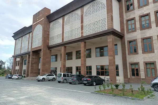 Yüreğir Kaymakamlığı