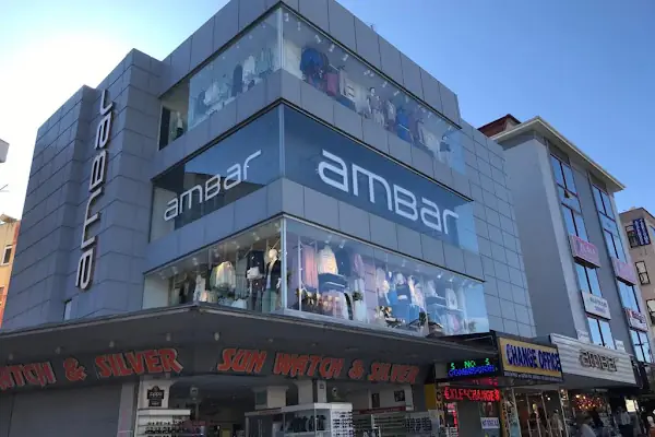 ambar