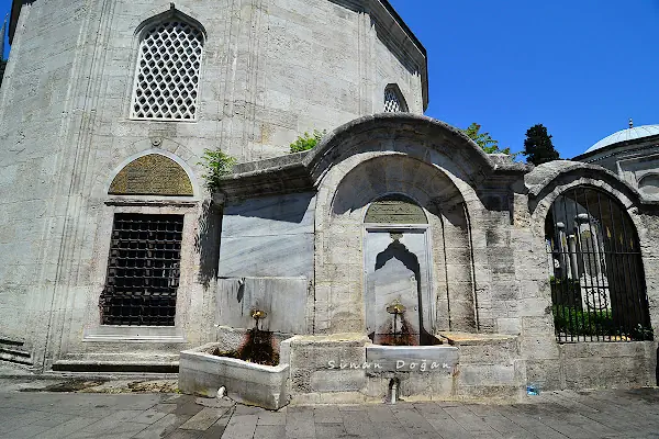 Hz. Şu'be Türbesi