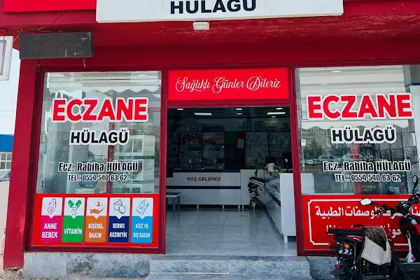 Hülagü Eczanesi