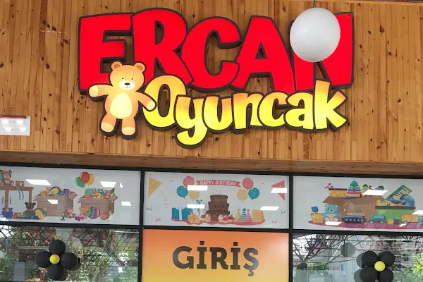 Ercan Oyuncak