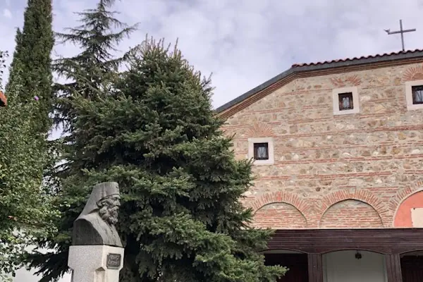 Constantinus Ve ElenaBolgar Ortodoks Kilisesi