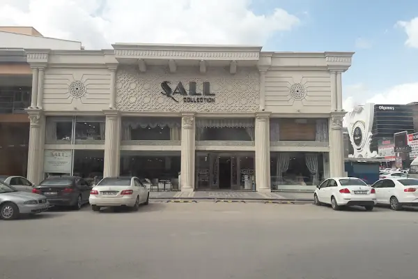 Şall Collection