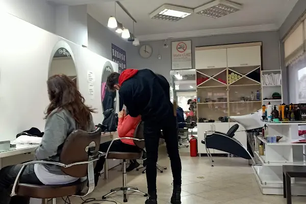 Çağrı Bayan Kuaförü ve Güzellik Salonu