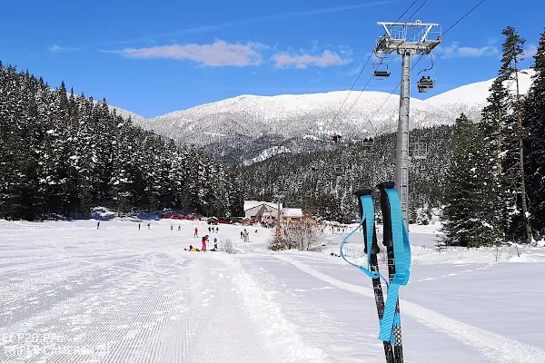 Yıldıztepe Kayak Merkezi