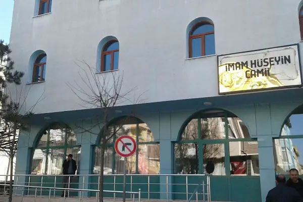 İMAM HÜSEYIN CAMII