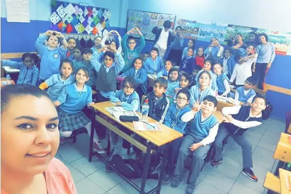Gaziosmanpaşa İlkokulu