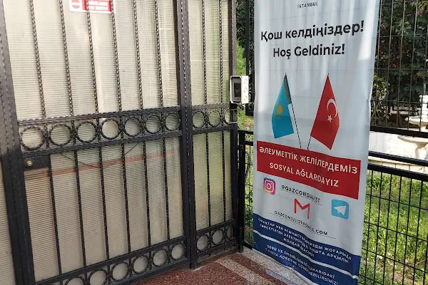 Kazakistan Cumhuriyeti Başkonsolosluğu