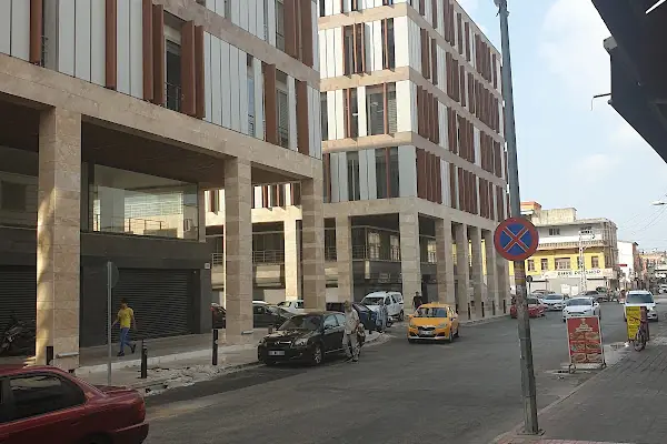 SEYHAN TAPU MÜDÜRLÜĞÜ
