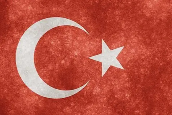 Özkaymak Pastanesi