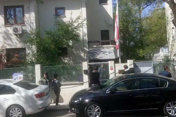 Gürcistan Başkonsolosluğu