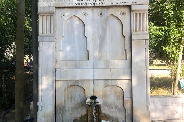 Ovacık Tabiat Parkı