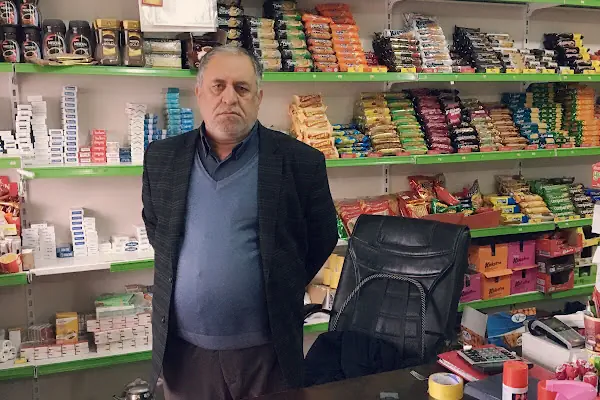 ALKAN TOPTAN VE PERAKENDE SATIŞ MERKEZİ