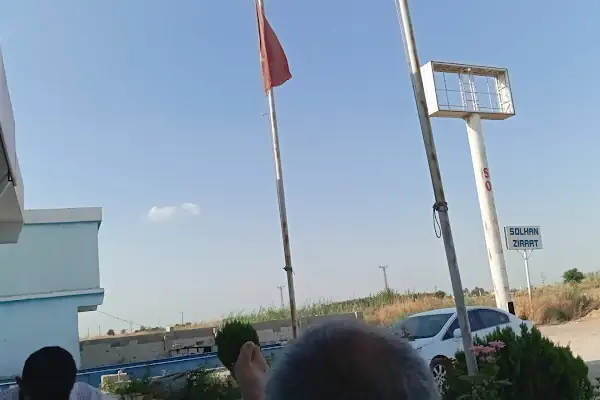Akçakale İlçe Müftülüğü