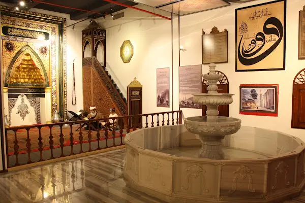 Bursa Vakıf Kültürü Müzesi