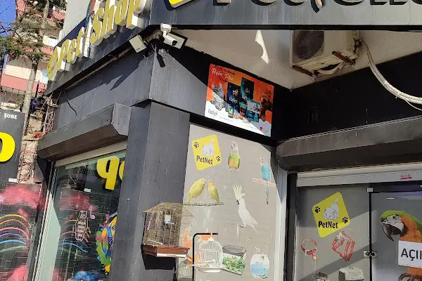 PETNET PET SHOP