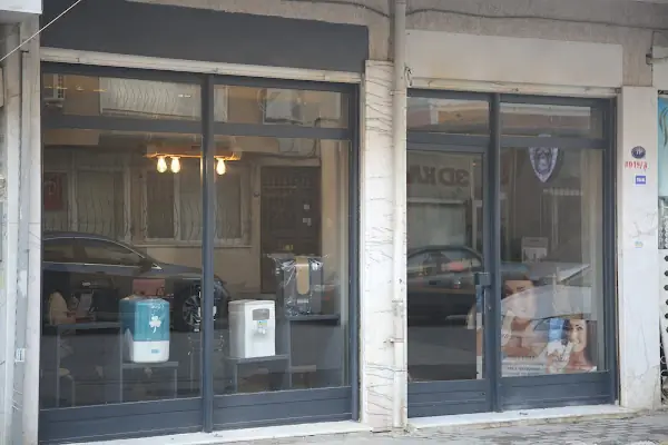 Bilkan Tekel Bayii&Tekel Paket Servis Balçova