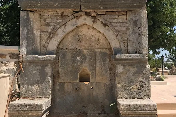 Ağalar Cami