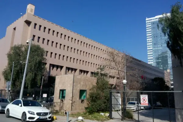 T.C. İzmir Adalet Sarayı