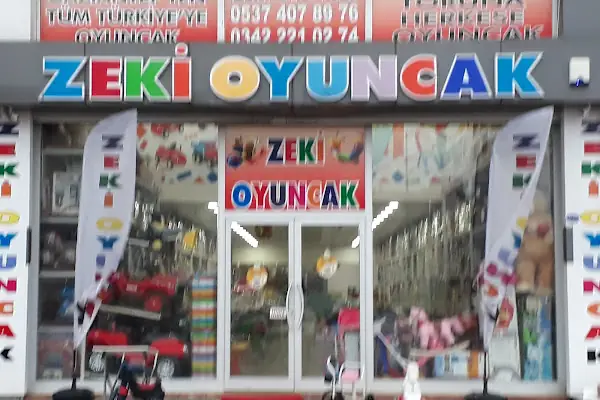 Zeki Oyuncak