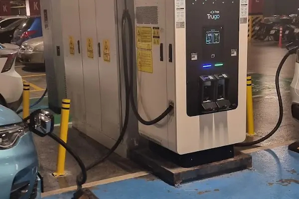 Trugo Charging Station