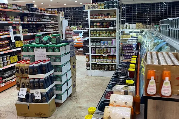 Hilal Market & Unlu Mamüller