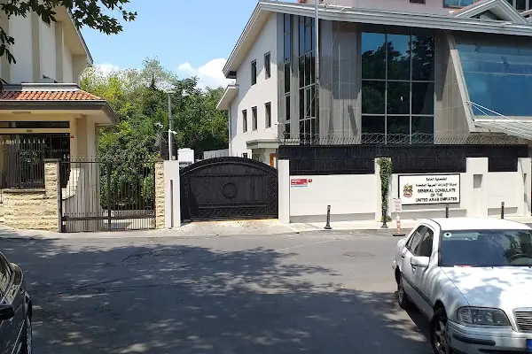 Birleşik Arap Emirlikleri Başkonsolosluğu