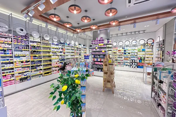 Derin Eczanesi-АПТЕКА- Pharmacy-Apotheke
