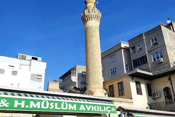 Ulu Cami
