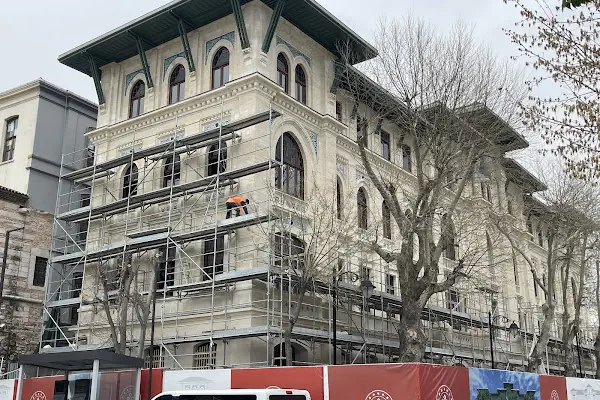 Tapu ve Kadastro İstanbul Bölge Müdürlüğü