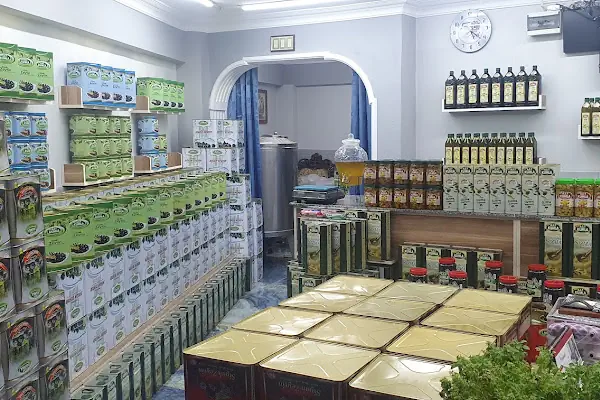Şok Market