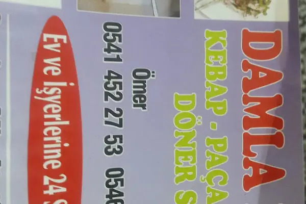 DAMLA DONER KEBAP VE PAÇA SALONU