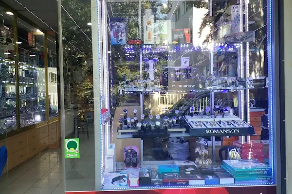 PEKER SAAT VE ELEKTRONIK